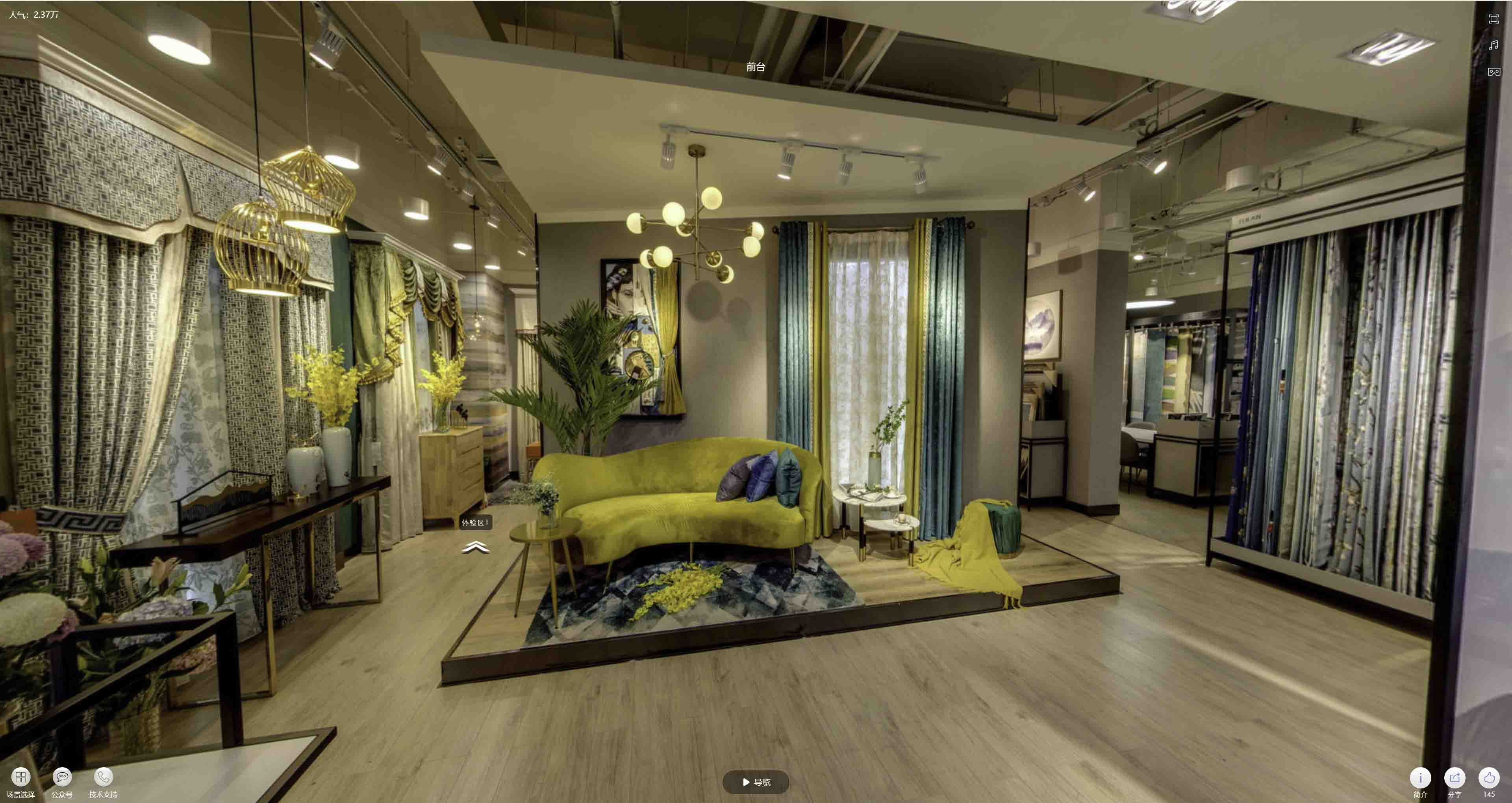 驿城VR航拍摄影：城市旅游推广中的创新力量与无限可能